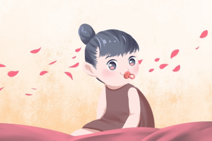 择吉老黄历皇历 老皇历 皇历