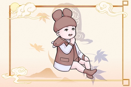 万年历日历黄历 万年历老黄历吉日查询 《万年历》黄道吉日