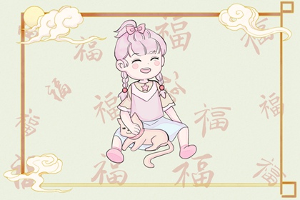 万年历吉日查询_万年历黄道吉日查询_2026万年历日历