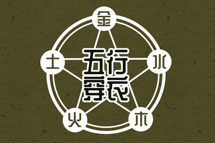 万年历黄历年|老黄历在线查询|黄历2026年网