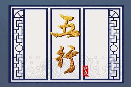 万年历老黄历2026 万年历黄历年 老黄历万年历