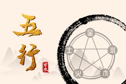 万年历黄道吉日|日历年黄道吉日|黄道吉日查询网