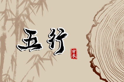 万年历查询 万年历表查询 汉典万年历