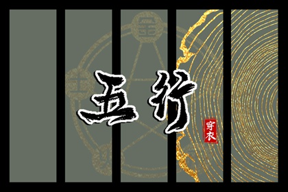 农历日历 农历黄历 农历查询